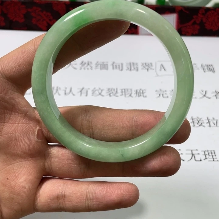 翡翠手镯未镶嵌Z****翡翠手镯翡翠手镯