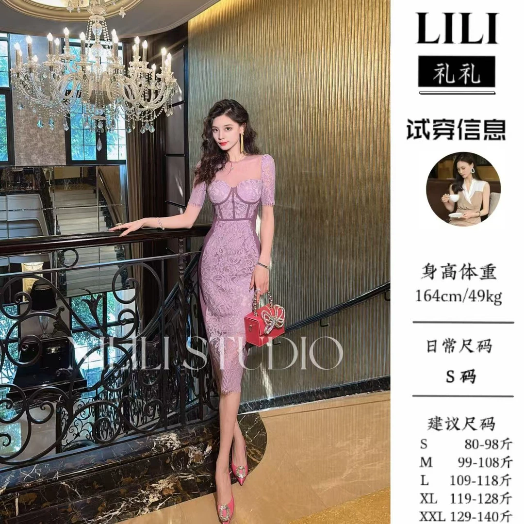 【花影轻喃】LILI推荐修身包臀显瘦透气名媛紫色蕾丝连衣裙25009