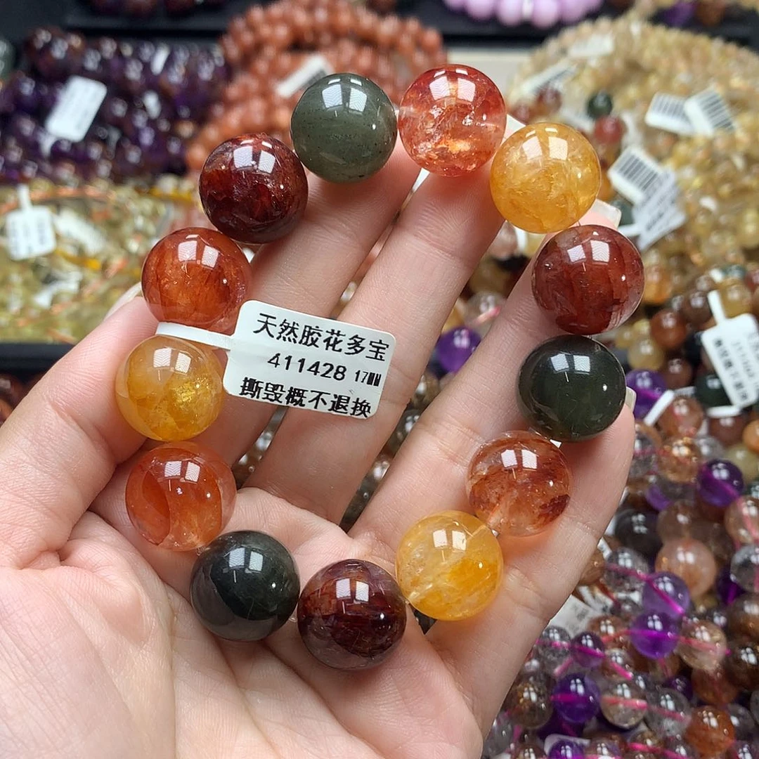 未镶嵌手链水晶，