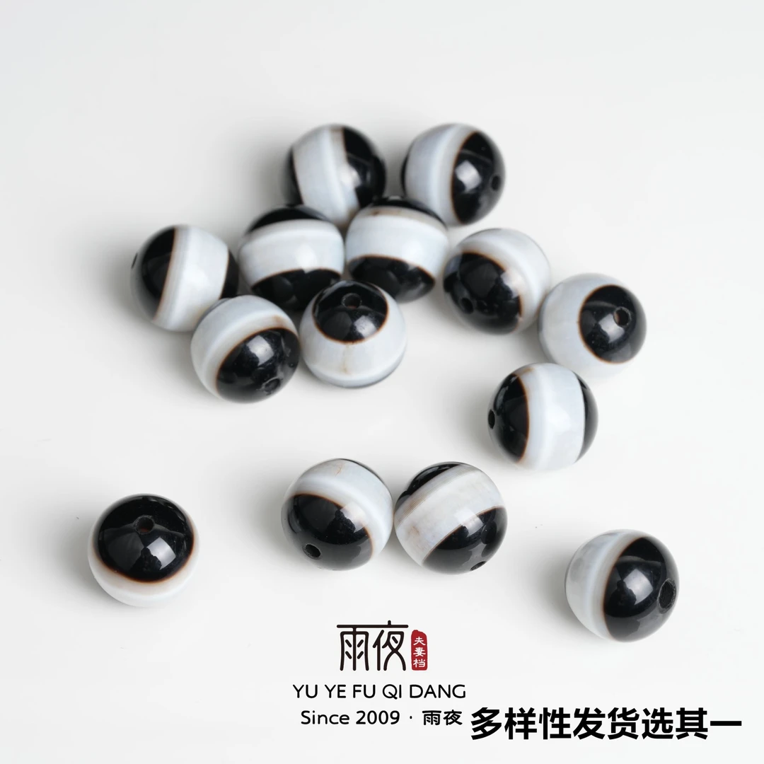 同行回血！16mm圆珠天然原矿一线药师玛瑙单珠可打手串