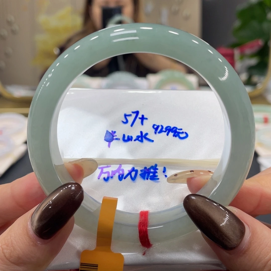 未镶嵌手镯翡翠翡翠