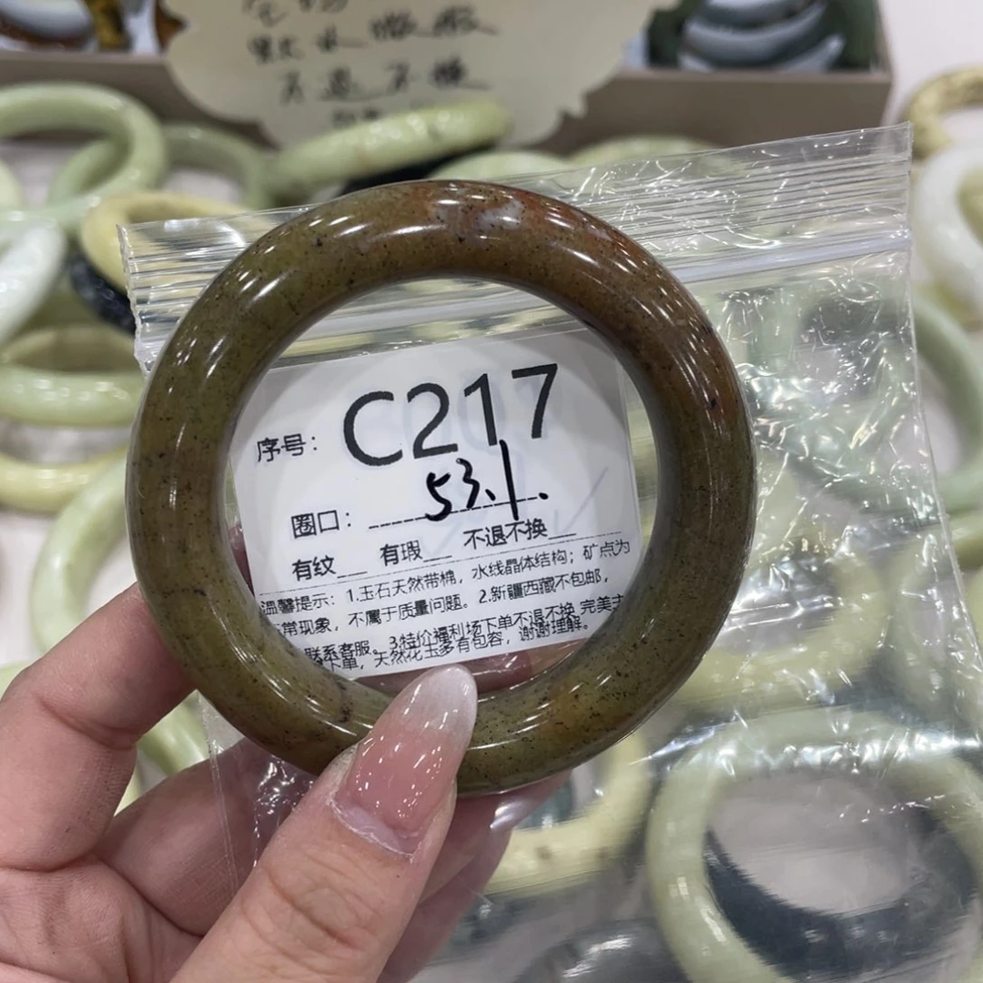 未镶嵌蛇纹石玉手镯