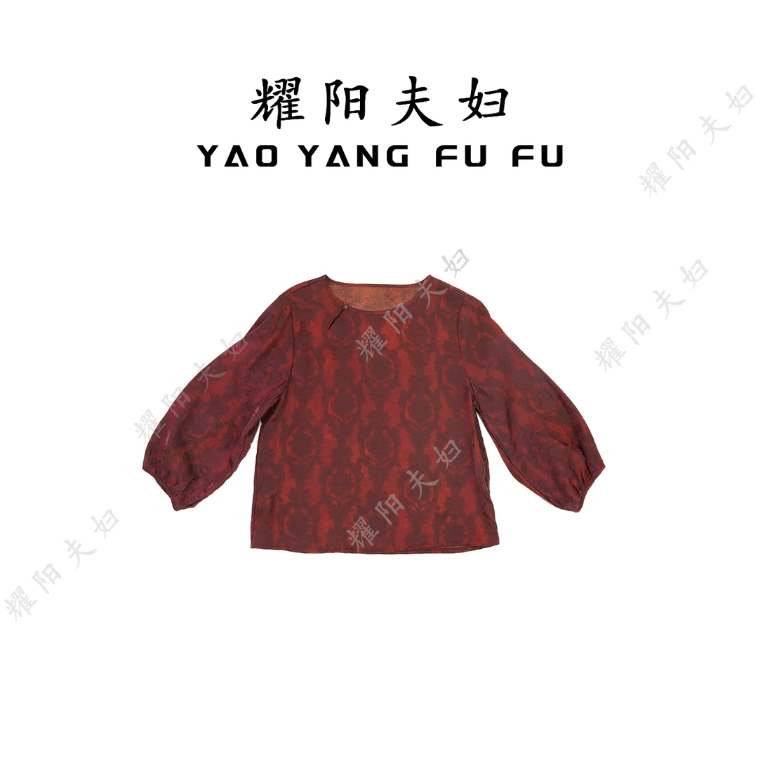 耀阳夫妇【鸿运当头】QAM019新中式复古时尚上衣