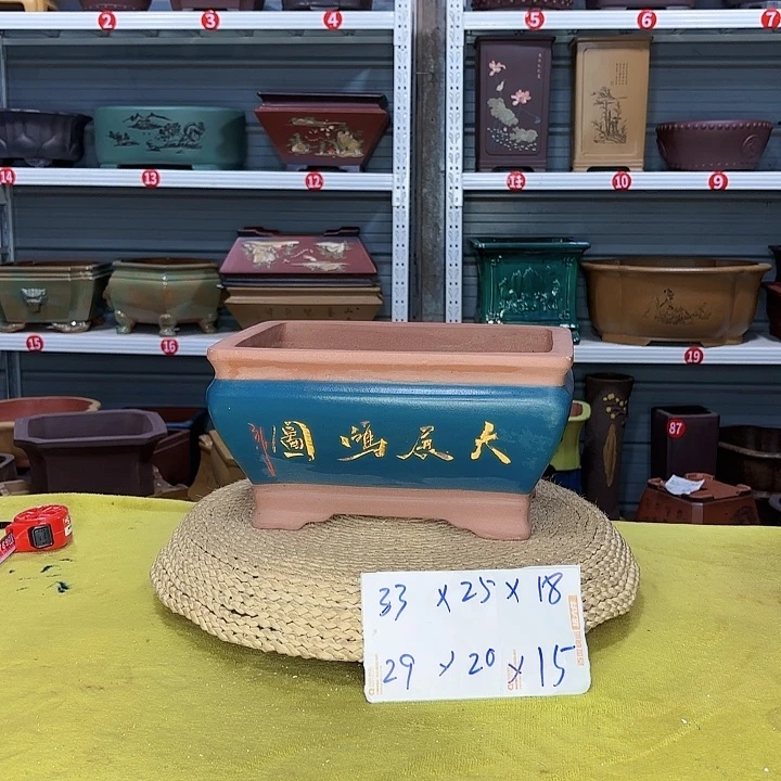紫砂花盆宜兴紫砂厂
