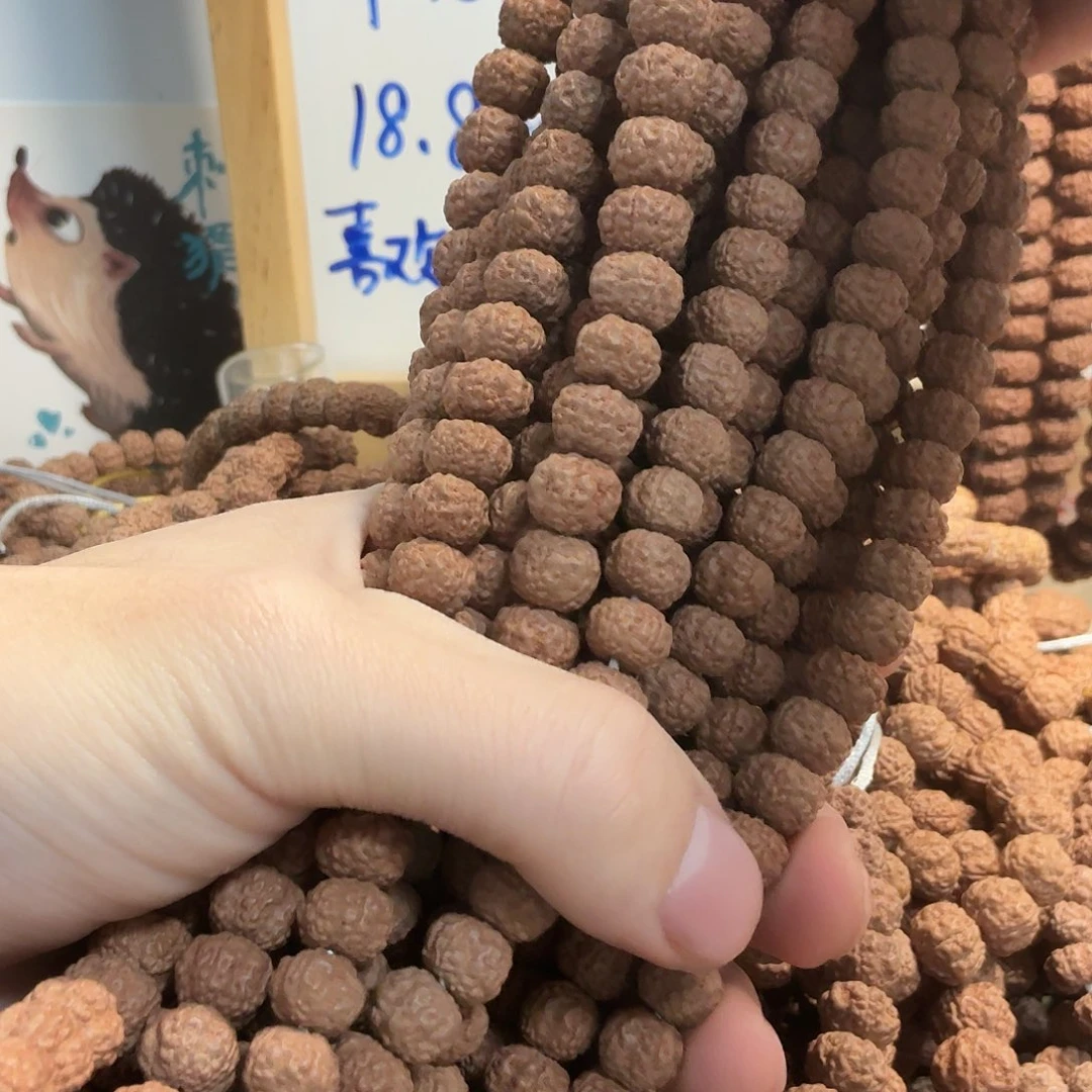 金刚菩提吊坠花王，一条保手持两条保108