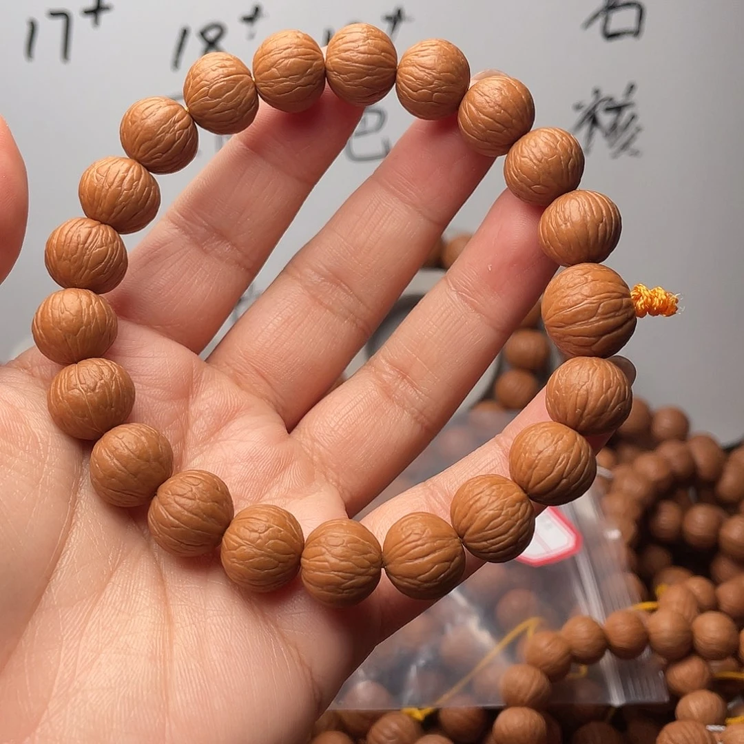 手串猴头核桃猴头核桃全品凤羽13➕