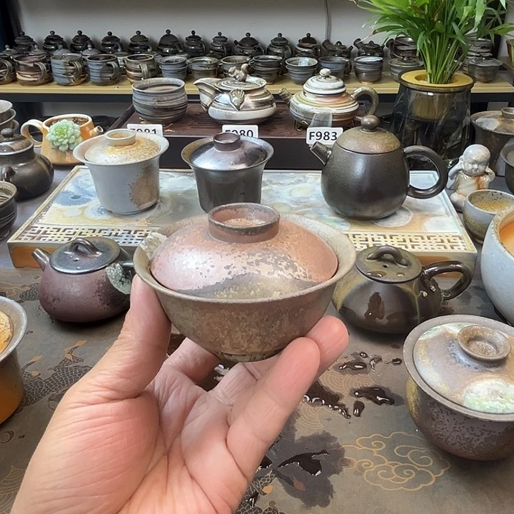 茶盏竞拍商品不退不换