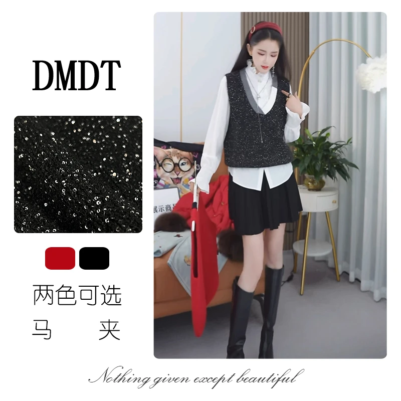 【DMDT服饰】2026春季新品 “星帷”V领亮片显瘦百搭休闲针织马夹8651