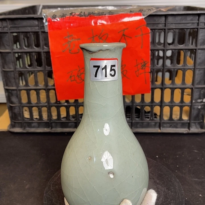 龙泉青瓷茶具套装家用