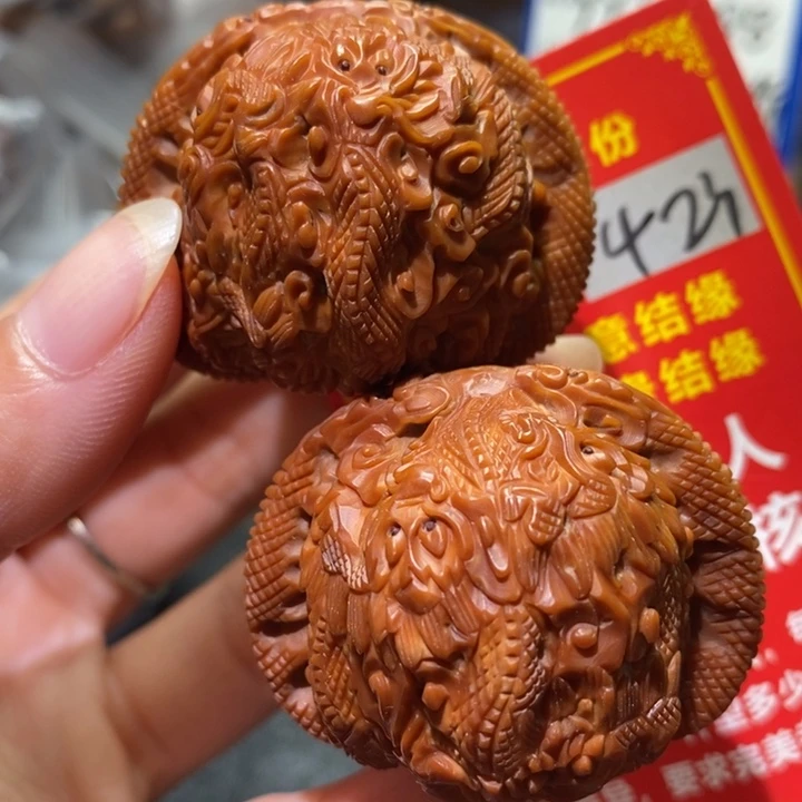 文玩核桃把件核桃核桃