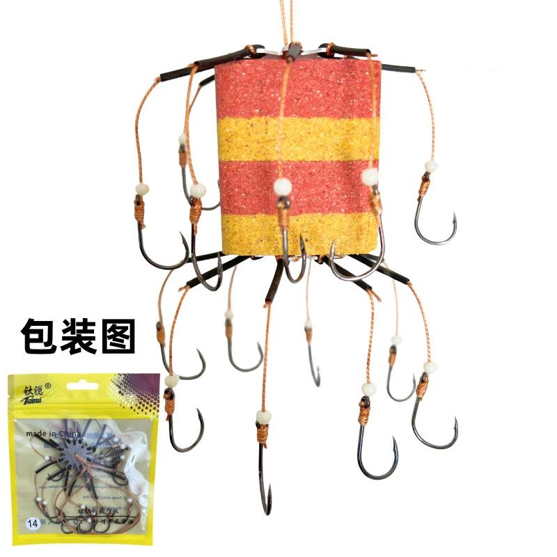 八爪鱼新型翻板钩钓鱼盘海竿方块抛竿鲢鳙专用钩海杆套装夹饼钩
