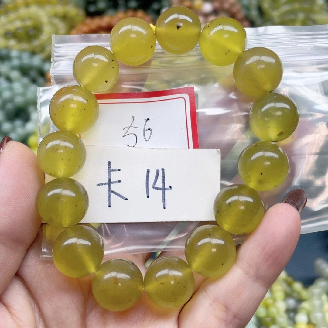 未镶嵌蛇纹石玉手链