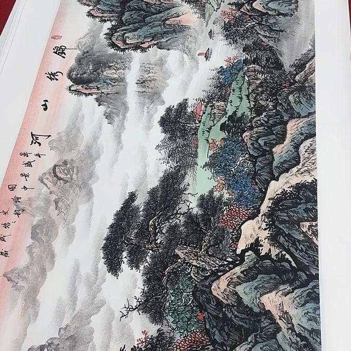 国画展示作品作品展示
