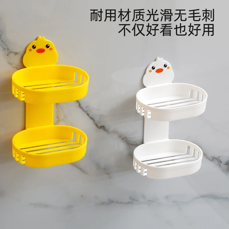 卡通可爱免打孔双层方形无盖浴室香皂架挂墙肥皂盒放置卫生间沥水
