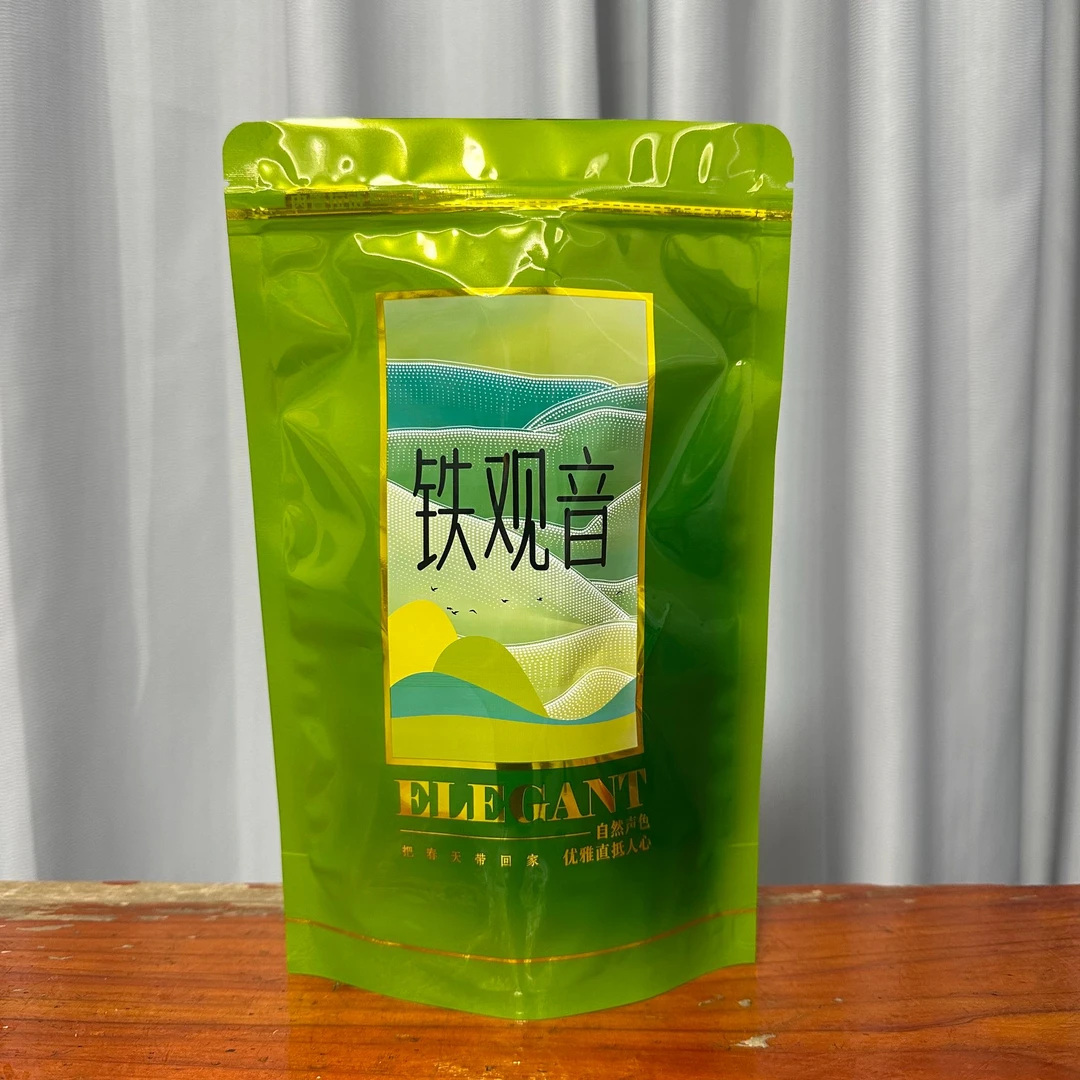 西坪铁观音散装茶叶清香型铁观音茶叶大包装酒店饭店用茶耐泡