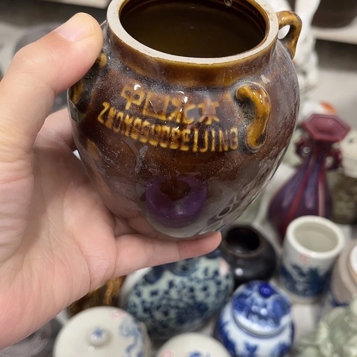 好货靓货漂亮好货