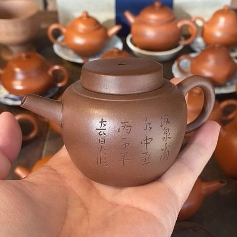 茶壶紫砂紫沙壶…………