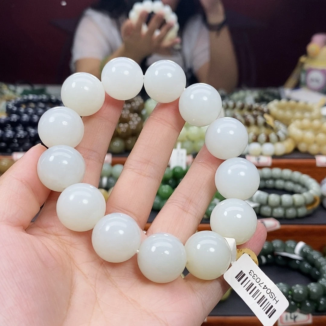 手链未镶嵌和田玉