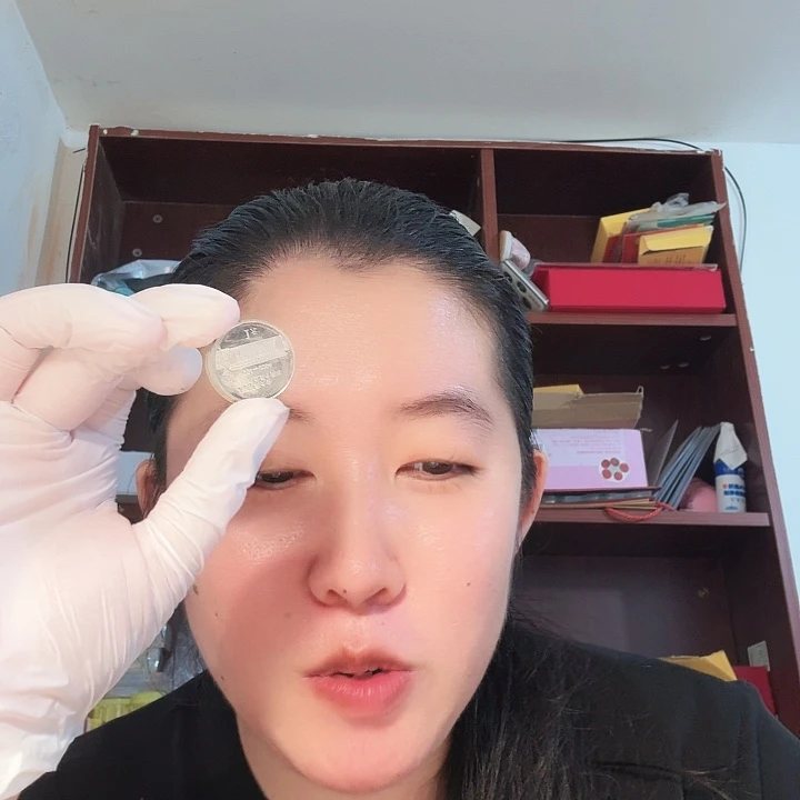 其他普通金属千禧龙币