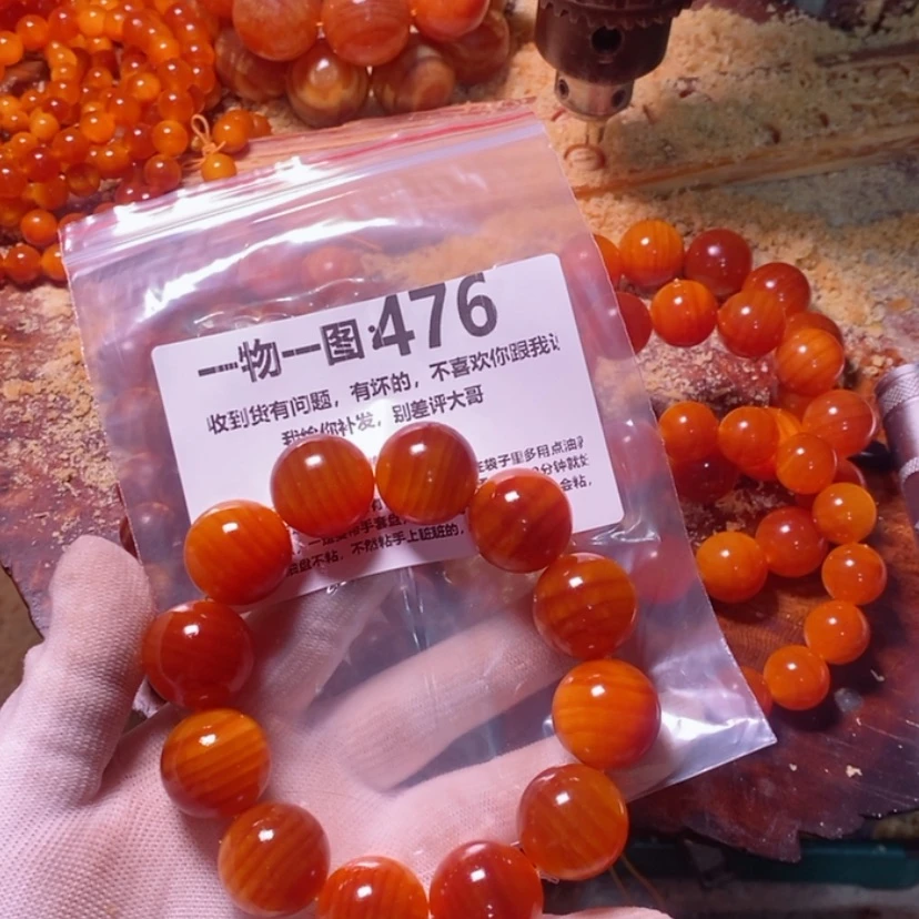 【闪购商品】松木（琥珀木）手串/手链