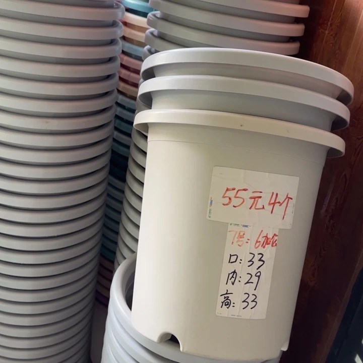 微瑕灰色7#口径33无托6个