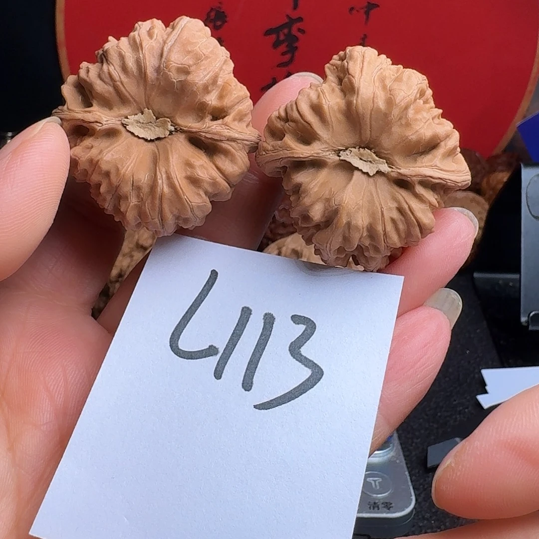 文玩核桃把件40平谷凹底