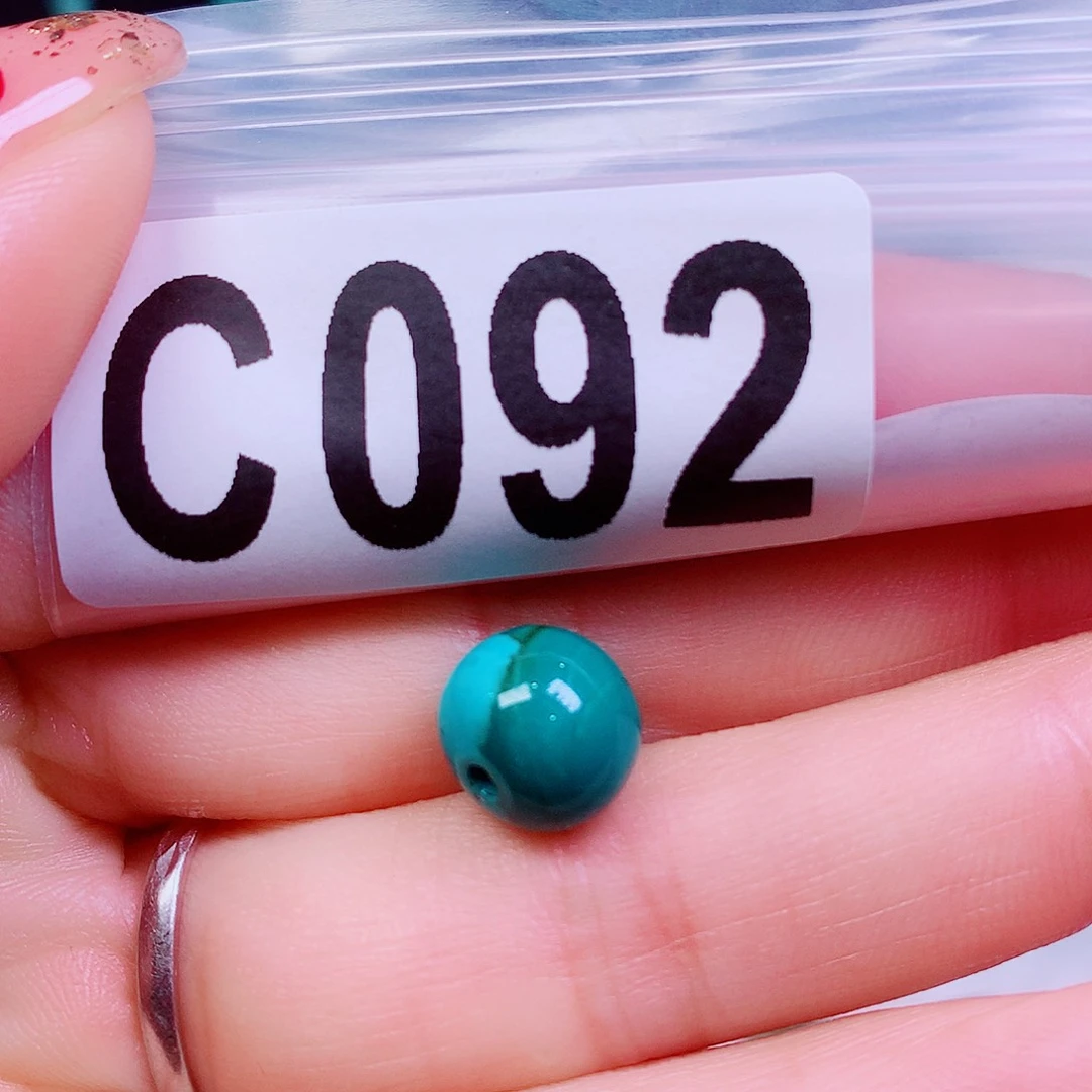 空竹粉丝专享十堰特色散珠