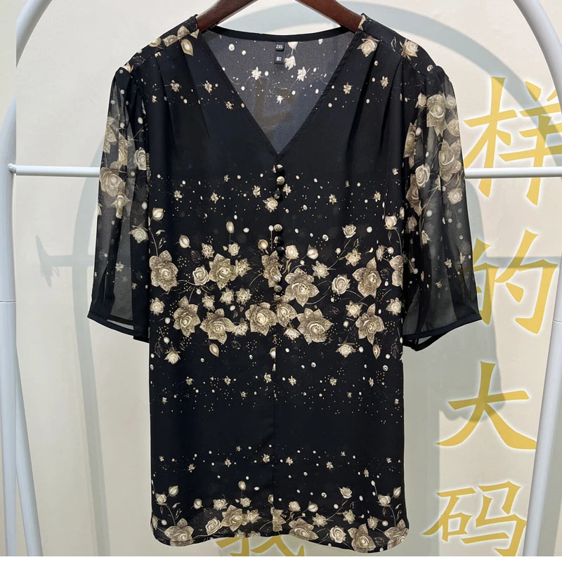 5560短袖高端大码女装遮肚显瘦上衣2025夏季新款雪纺衫气质v领T恤