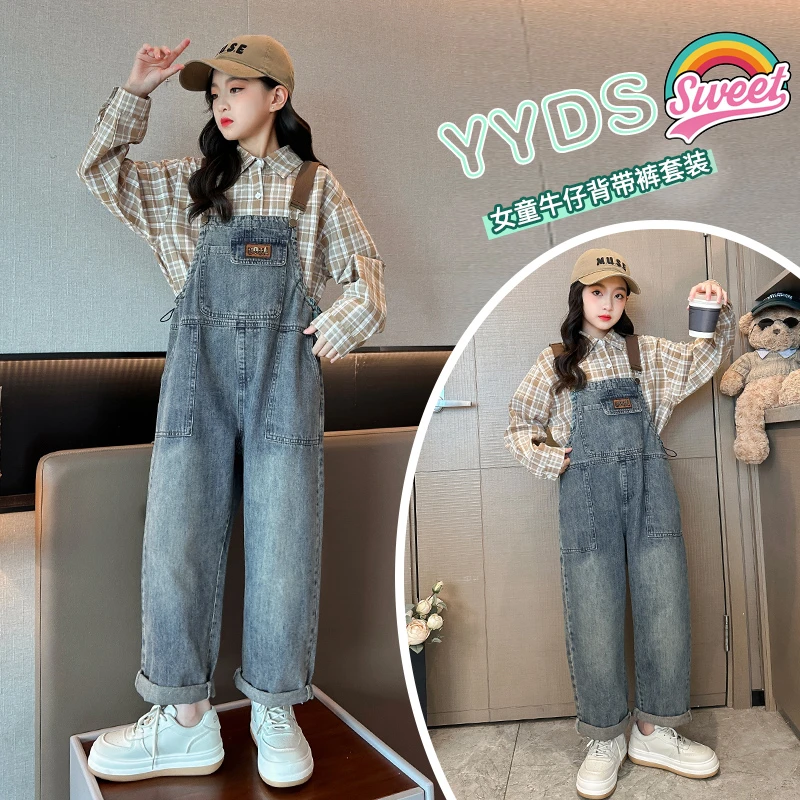 女童套装2025新款洋气儿童秋装上衣中大童装女孩秋季休闲背带裤潮