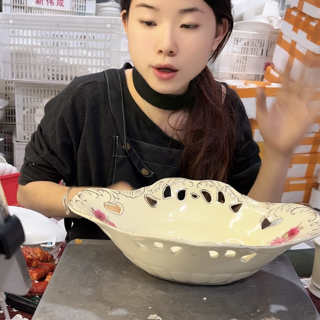 盘微瑕产品………D339一个