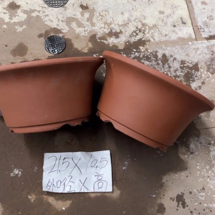 紫砂花盆破损包赔