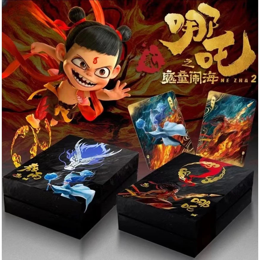 卡游 哪吒之魔童闹海 海混元宝盒卡砖卡片周边