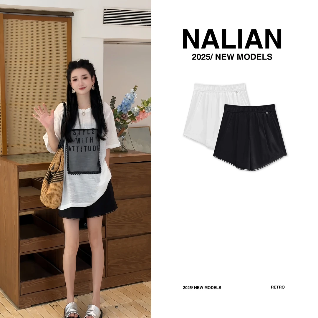 JGCGR5092#高腰休闲拼接镂空短裤5092