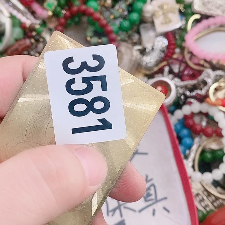 珐琅足银情*闪购活动活动活动3581