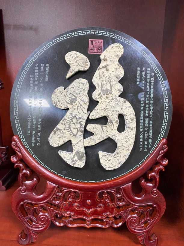 客厅玄关装饰家居摆件