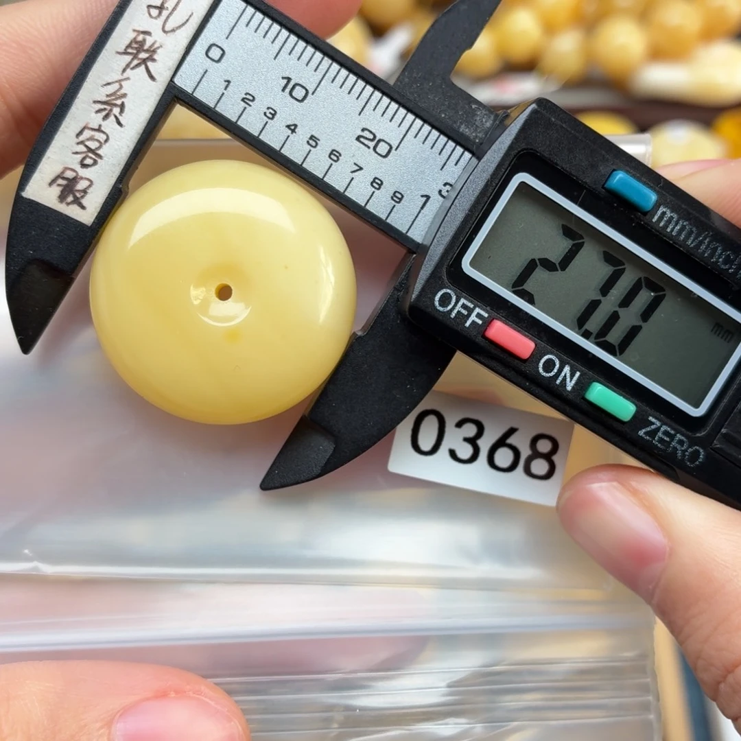 *****琥珀未镶嵌裸石蜜蜡微瑕