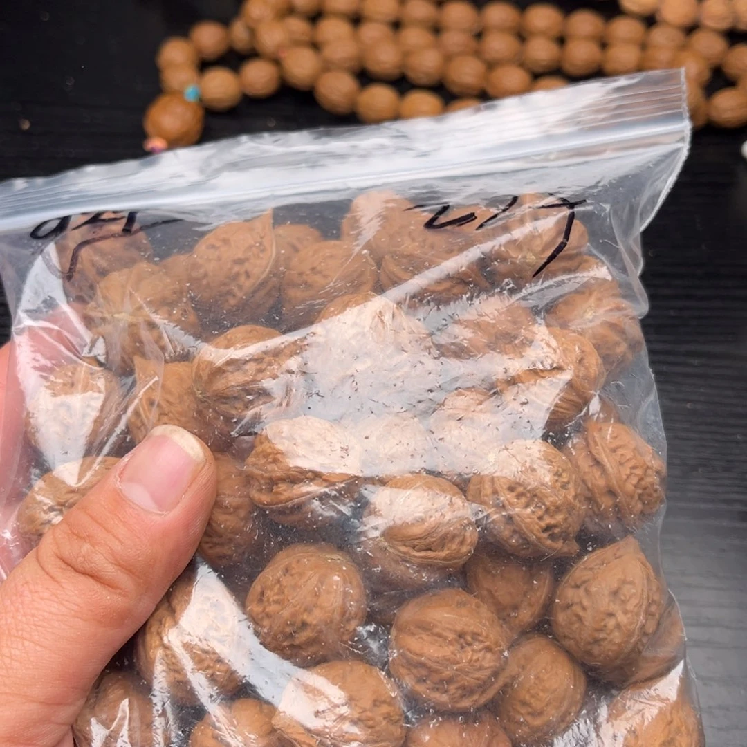 90粒定制打孔，定制商品不退不换