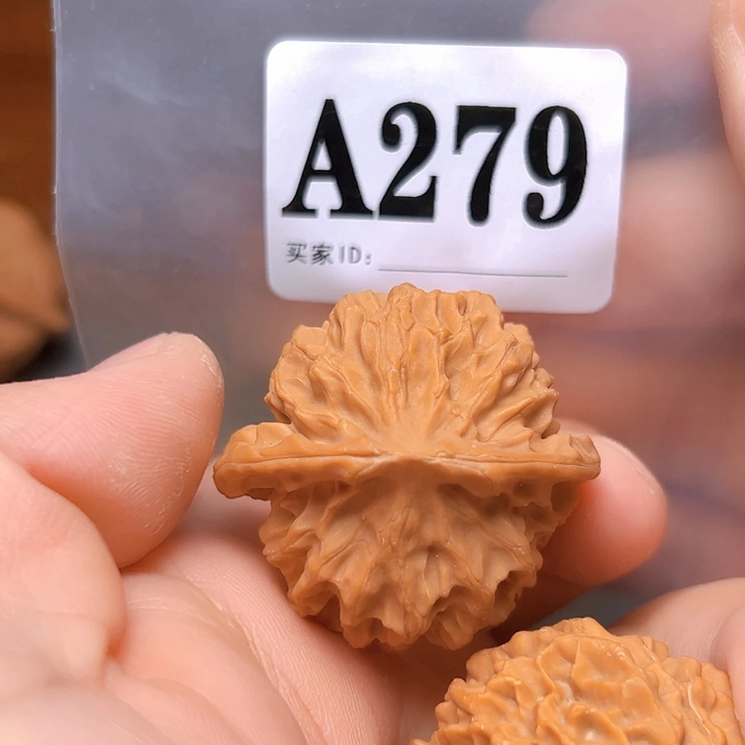 文玩核桃吊坠39小帽