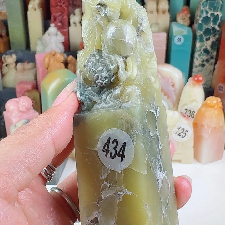 寿山石印石印石章料……