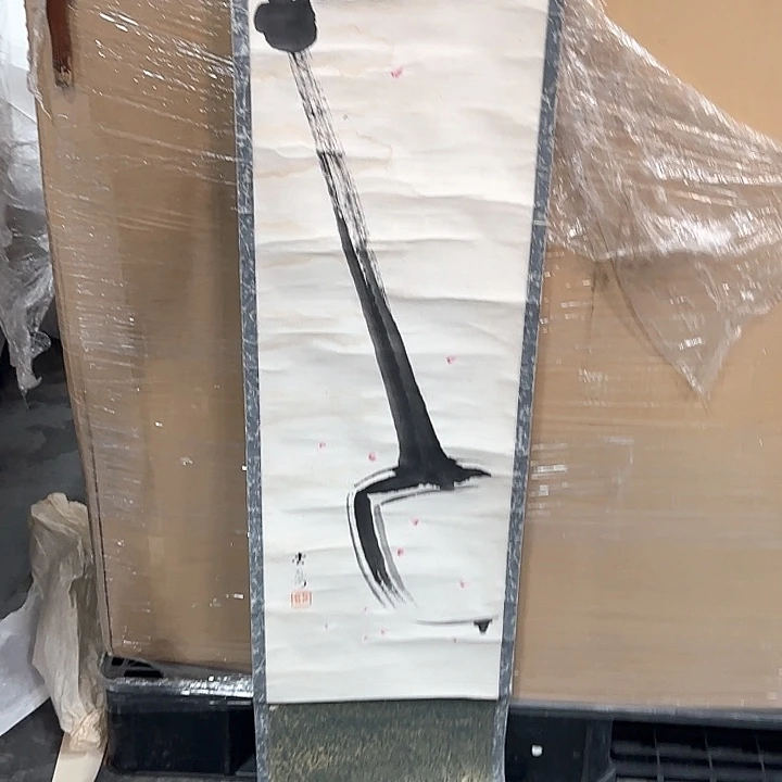 用****9精品绘画作品欣赏