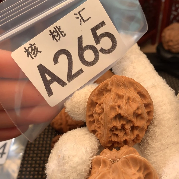 吊坠文玩核桃承粗39