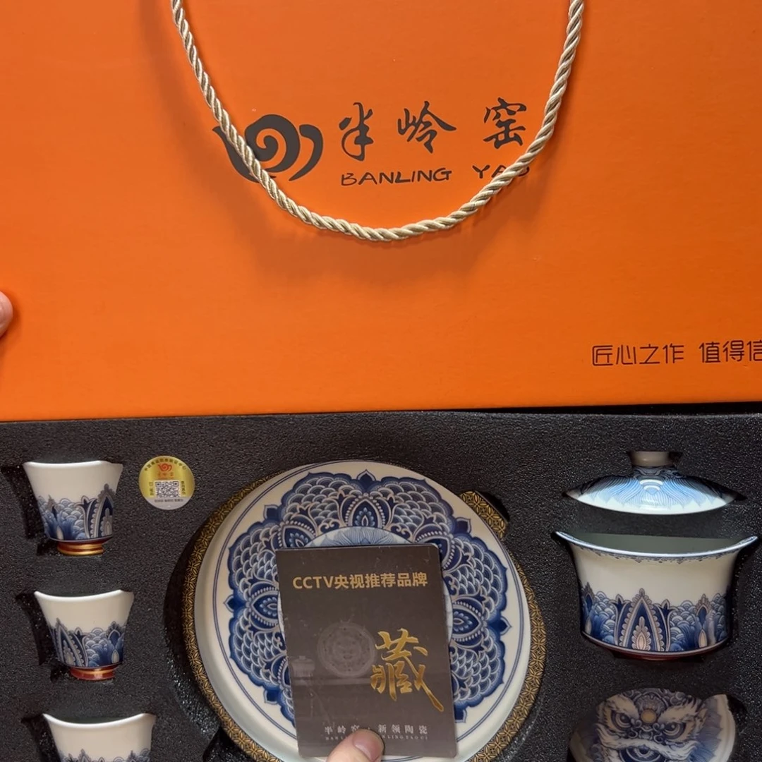 健健康康平平安安