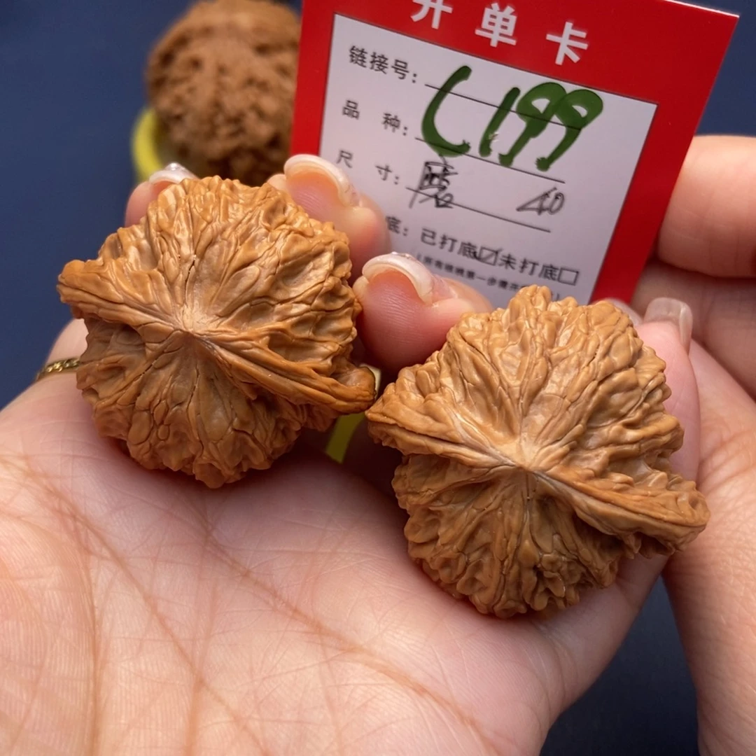 桃核吊坠文玩核桃