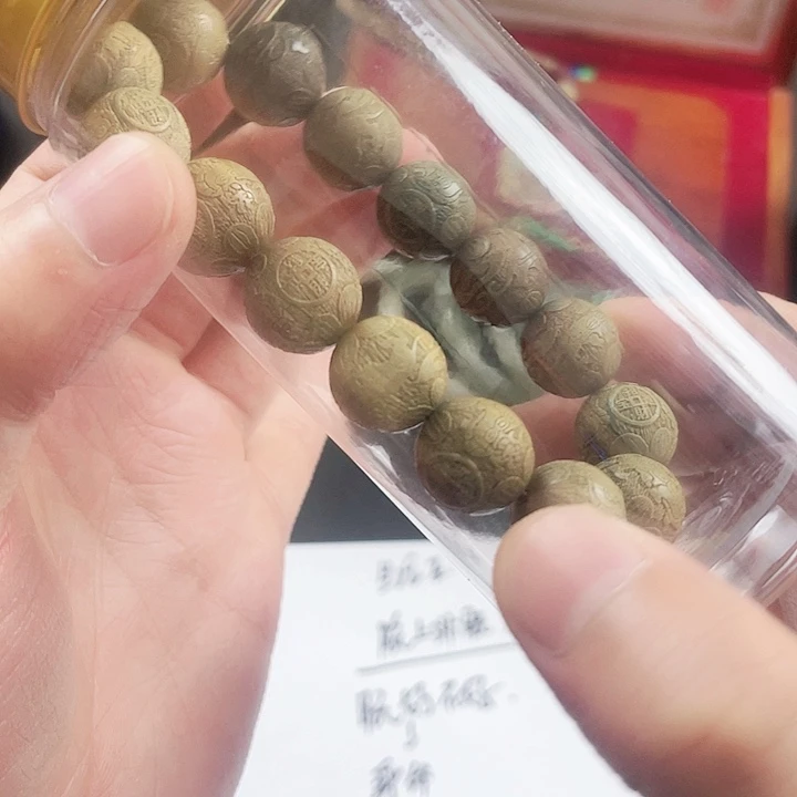 非洲檀香无事牌绿檀手链