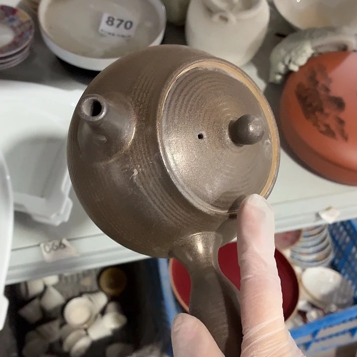 茶具微暇，介意勿拍