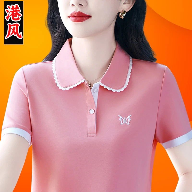 新款爆款今年流行妈妈短袖t恤女夏天减龄中老年运动polo衫百搭粉