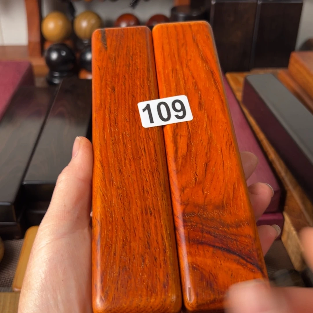 游***水东非黑黄檀（紫光檀）微凹