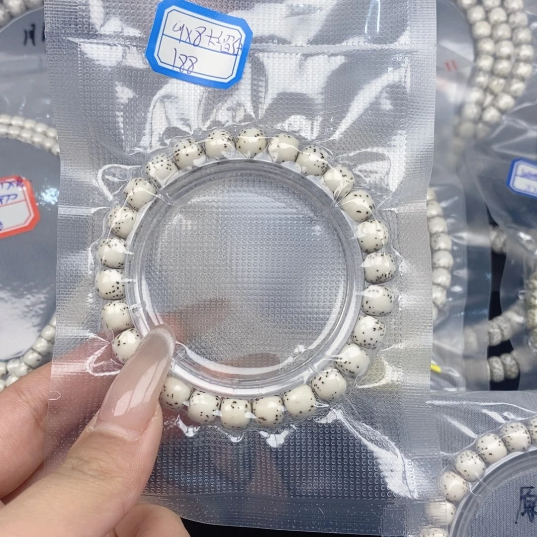 星月菩提吊坠9*8原生态顺白桶珠同枝果单圈手串