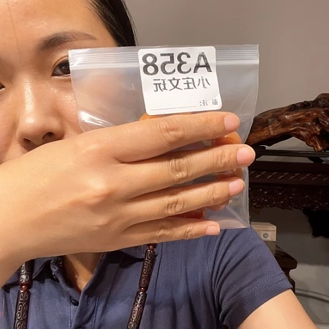 【闪购商品】石英石铁合金358