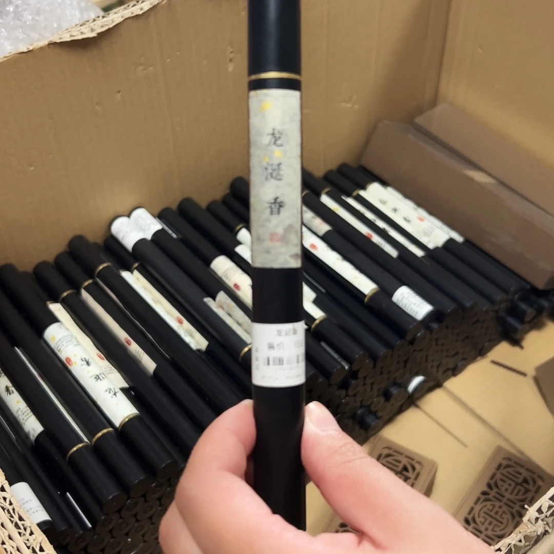 线香龙涎香门店货，10g